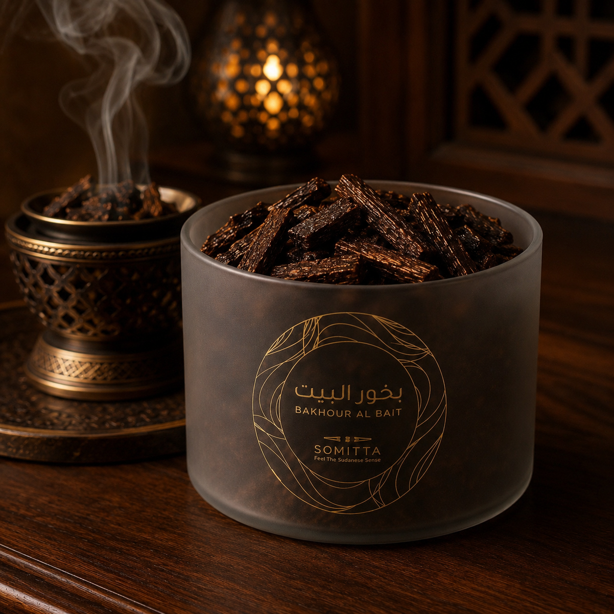 Bakhour Al Bait Somitta