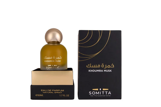 Khoumra Musk Aged for 7 years