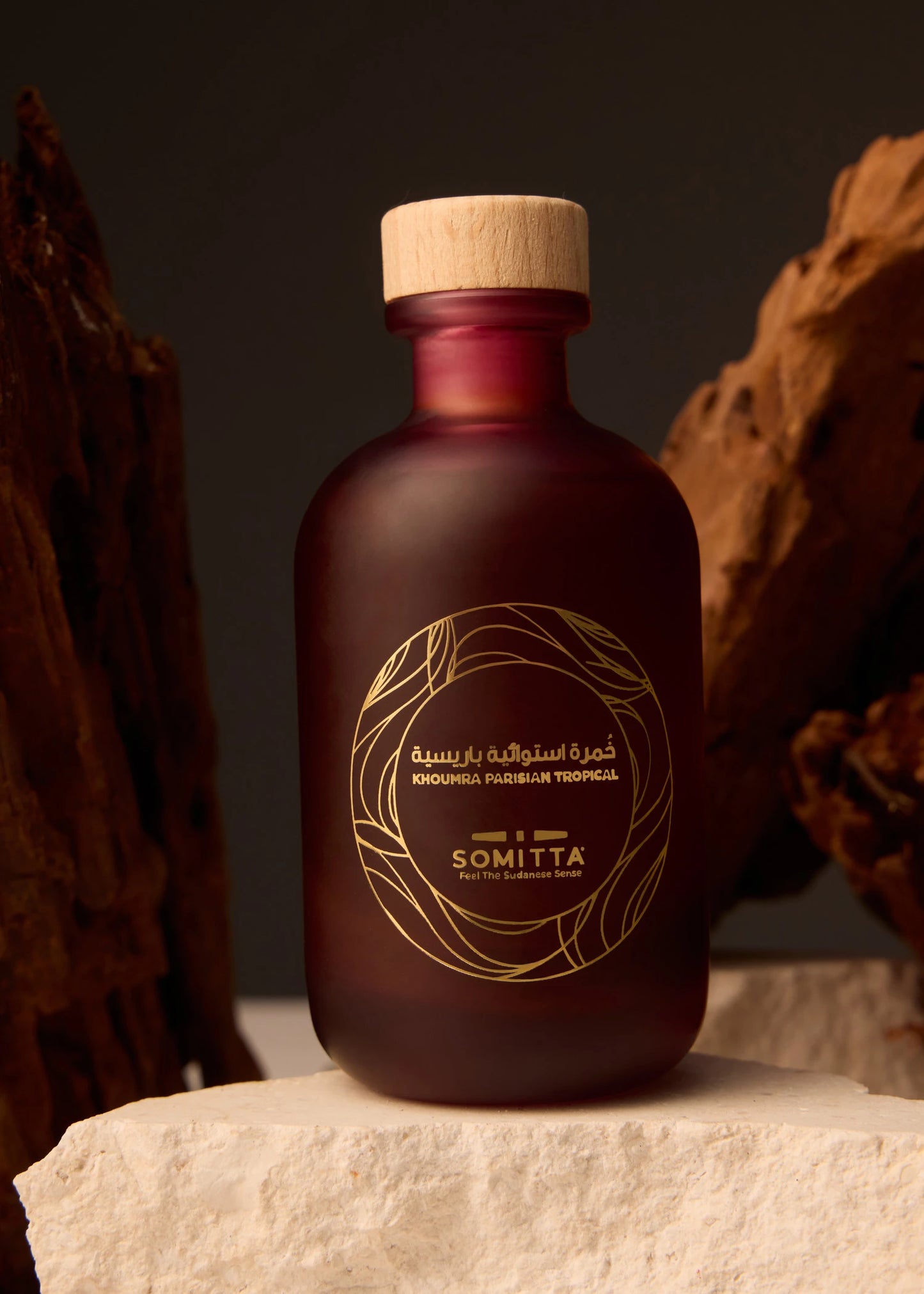 Khoumra Parisian Tropical