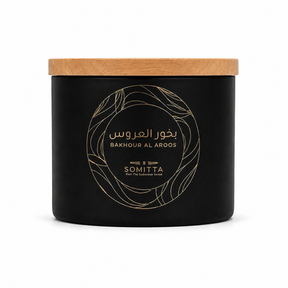 Bakhour Al Aroos Somitta