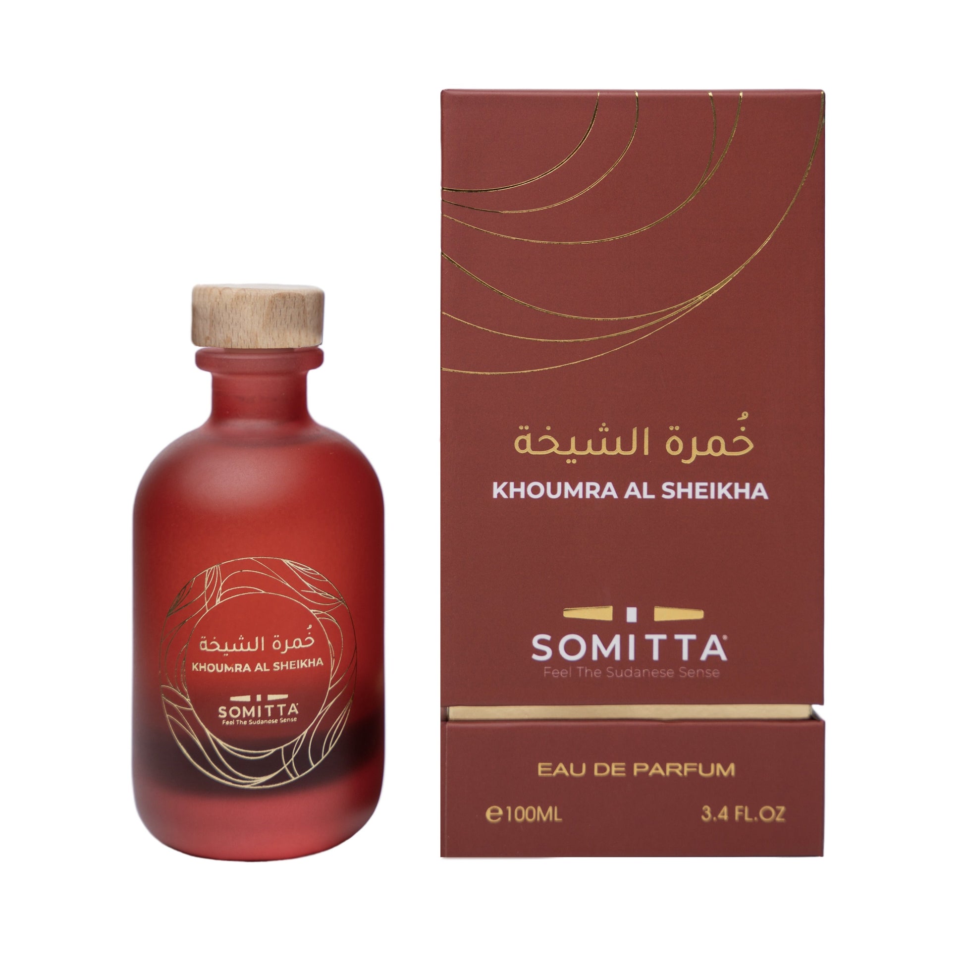 Khoumra Al Sheikha Somitta