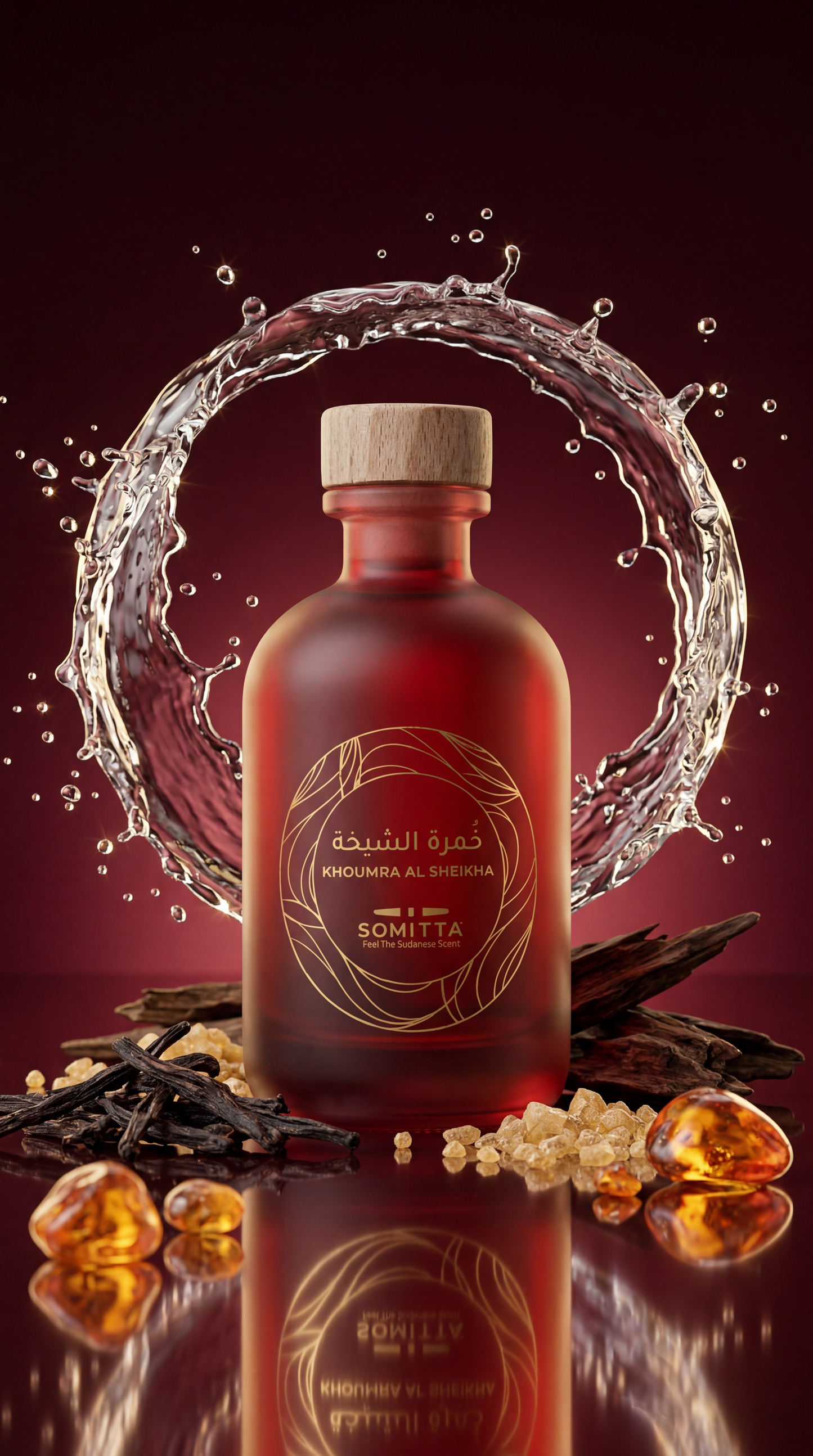 Khoumra Al Sheikha Somitta